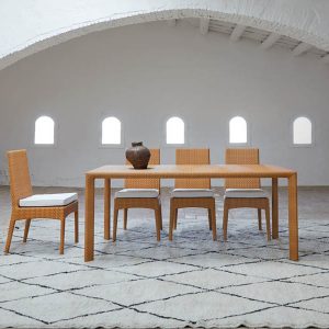 Купить уличную мебель POINT на 7garden.ru
